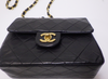 Chanel Lacquered Metal CC Flap Bag Quilted Lambskin