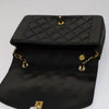 Chanel Vintage Diana Flap Bag Quilted Lambskin