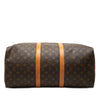 Louis Vuitton Monogram Keepall Bandouliere 50 Secondhand