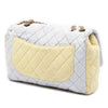 Secondhand Chanel Tricolor Quilted Grosgrain Satin Reissue 2.55 Single Flap 227