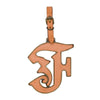Gianfranco Ferré Brown F Pendant - 2000s Second hand