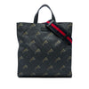 Gucci GG Supreme Web Tiger Convertible Soft Tote Secondhand