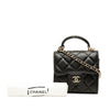 Chanel CC Quilted Lambskin Top Handle Flap Clutch With Chain Secondhand