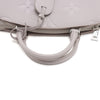 Louis Vuitton Monogram Empreinte Petit Palais Secondhand