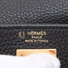 Secondhand Hermès Special Order Clemence Verso Kelly II Retourne 28