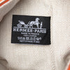 Secondhand Hermès Small Toile Bride A Brac Case