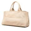 Prada Large Canvas Canapa Bijoux Satchel Secondhand