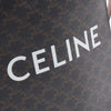Celine Small Triomphe Coated Canvas Vertical Cabas Tote Secondhand