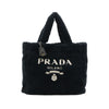 Prada Spugna Terry Cloth Logo Tote Secondhand