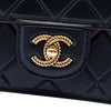 Chanel CC Embossed Quilt Calfskin Single Flap Secondhand