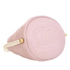 Secondhand Chanel Mini Quilted Calfskin About Pearls Drawstring Bucket Bag