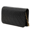 Secondhand Chanel CC Quilted Lambskin Full Single Flap