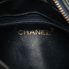 Secondhand Chanel CC Quilted Lambskin Tassel Camera Bag