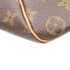 Louis Vuitton Monogram Keepall 45 Secondhand