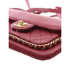 Chanel Small Quilted Lambskin CC Unchained Flap Secondhand