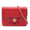 Chanel Mini Square Classic Bicolor Lambskin Single Flap Secondhand