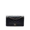 Chanel Small Lambskin Mademoiselle Flap Secondhand