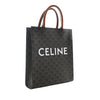 Secondhand Celine Small Triomphe Coated Canvas Vertical Cabas Tote