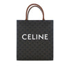 Secondhand Celine Small Triomphe Coated Canvas Vertical Cabas Tote