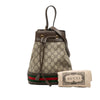 Secondhand Gucci Small GG Supreme Web Ophidia Bucket Bag
