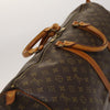 Secondhand Louis Vuitton Keepall Bag