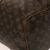 Secondhand Louis Vuitton Keepall Bag