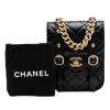 Chanel Mini Aged Calfskin City School Flap Secondhand