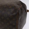 Secondhand Louis Vuitton Keepall Bag
