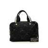 Chanel Old Travel Line Nylon Handbag Secondhand