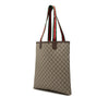 Gucci GG Supreme Web Ophidia Tote Secondhand