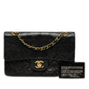 Chanel Small Classic Lambskin Double Flap Secondhand