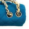 Secondhand Chanel Medium Quilted Perforated Jersey Single Flap