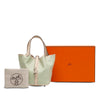 Hermès Swift Lucky Daisy Picotin Lock 18 Secondhand