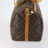 Secondhand Louis Vuitton Keepall Bag
