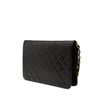 Chanel Medium CC Quilted Lambskin Single Flap Secondhand