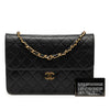 Chanel Medium CC Quilted Lambskin Single Flap Secondhand