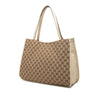 Gucci Medium Canvas Horsebit 1955 Tote Secondhand