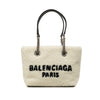 Balenciaga Small Shearling Duty Free Tote Secondhand