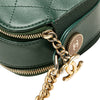 Chanel Stitched Calfskin and Grosgrain Button Up Double Zip Camera Bag Secondhand