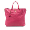 Secondhand Prada Vitello Daino Side Zip Open Convertible Tote