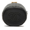 Secondhand Chanel Small Quilted Lambskin Crown Box Bag