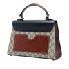 Gucci Small GG Supreme Padlock Satchel Secondhand
