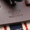 Hermès H Plume Rayures d'Equipage Laquered Herbag Zip 31 Secondhand