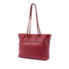 Chanel CC Quilted Calfskin Front Zip Drawstring Chain Tote Secondhand