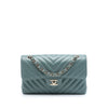 Chanel Small Classic Chevron Lambskin Double Flap Secondhand