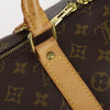 Secondhand Louis Vuitton Keepall Bag