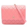 Chanel Classic Square Caviar Wallet on Chain Secondhand
