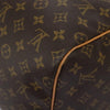 Secondhand Louis Vuitton Keepall Bag