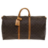 Secondhand Louis Vuitton Keepall Bandouliere Bag