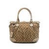 Gucci GG Canvas Sukey Satchel Secondhand